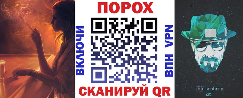 АМФ Premium  Шлиссельбург 