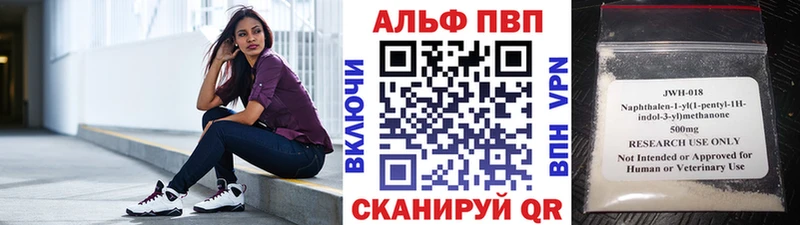 Alpha PVP крисы CK  hydra зеркало  Шлиссельбург 