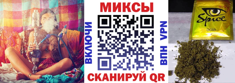 БУТИРАТ бутик сколько стоит mega tor Шлиссельбург