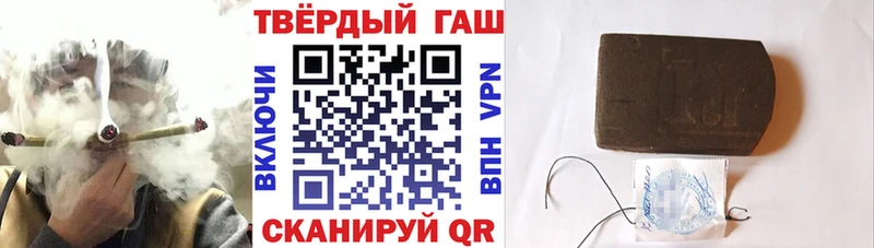 ГАШИШ Изолятор  Шлиссельбург 