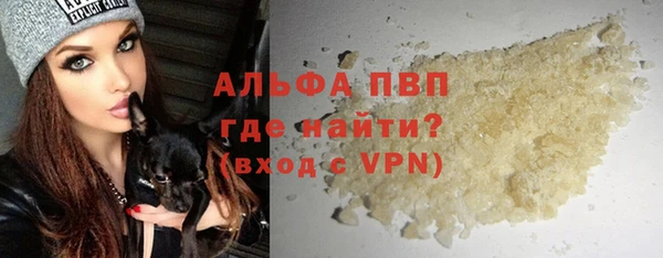 гидра Абдулино
