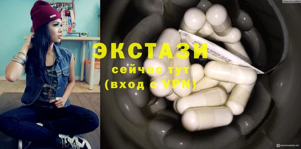 мефедрон Лихославль