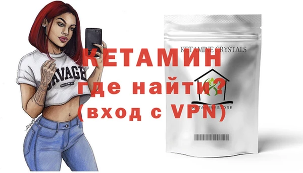 гидра Абдулино