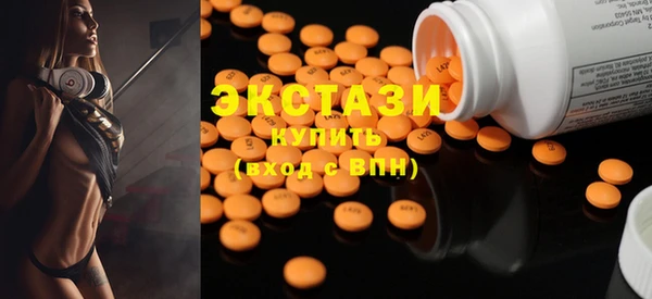 спиды Абинск