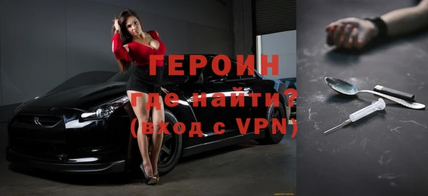метадон Лиски