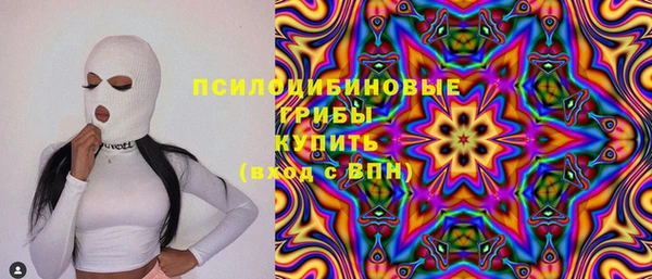 метадон Лиски