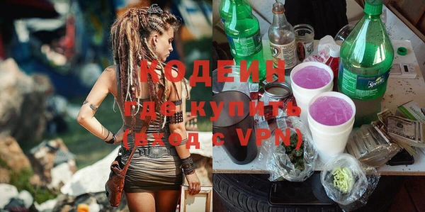 спайс Липки