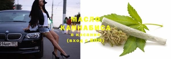 спайс Липки