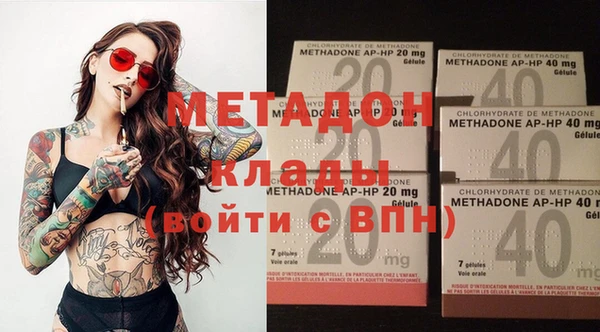 спайс Липки