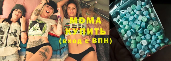 мефедрон Лихославль