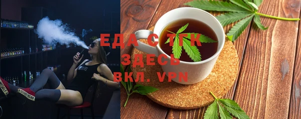 метадон Лиски
