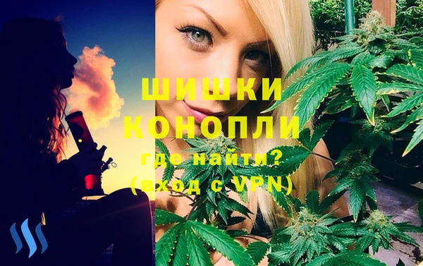 мефедрон Лихославль