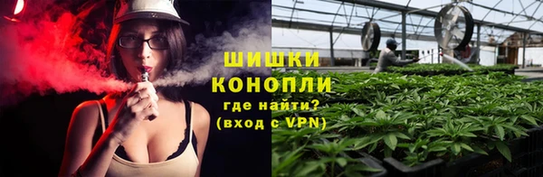гидра Абдулино