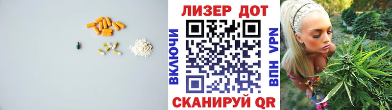 ЛСД экстази ecstasy  Шлиссельбург 