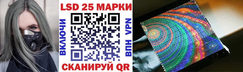 Марки NBOMe 1500мкг  Шлиссельбург 